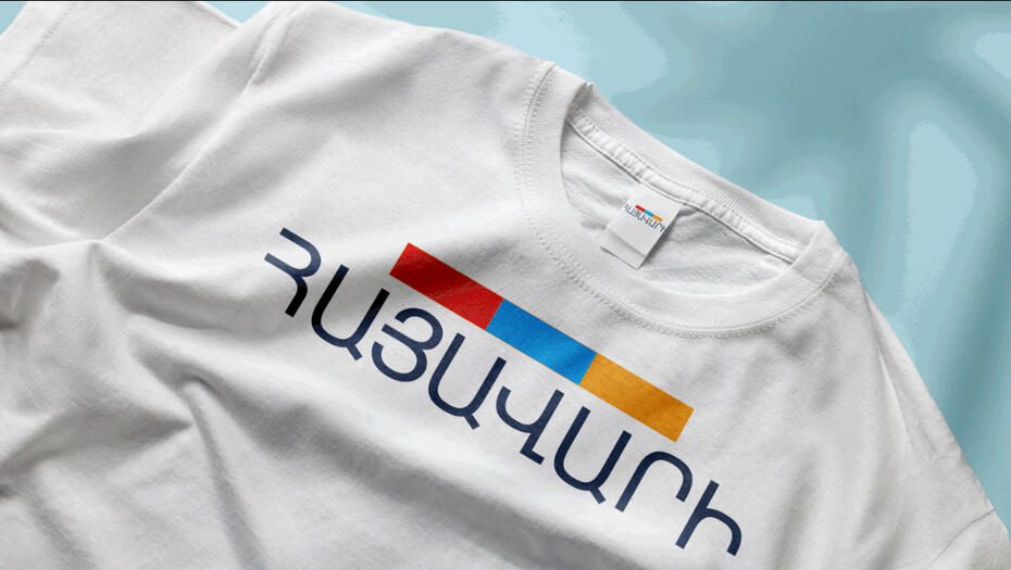 Armenian Հայավարի T-Shirt