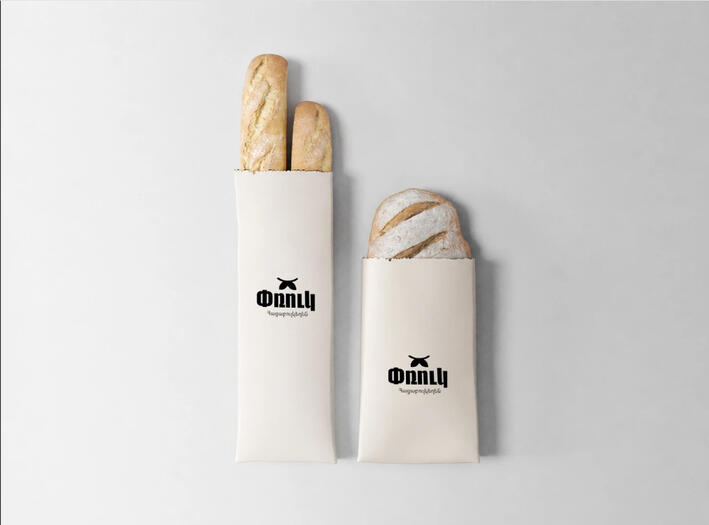 Branding for Phruk bakery